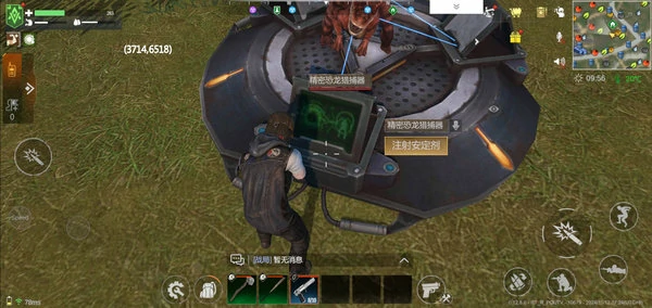 逆境重生新手小攻略