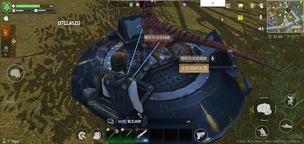 逆境重生新手小攻略