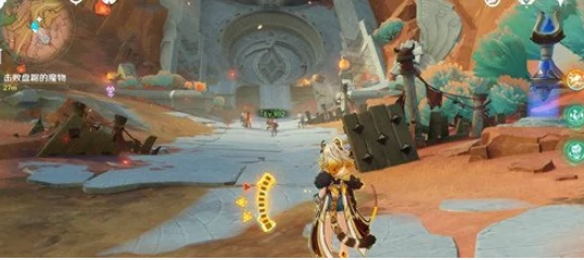 原神古遗迹的调查者任务怎么完成