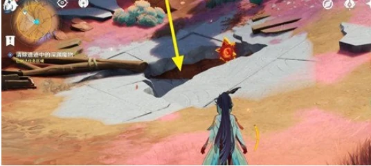 原神古遗迹的调查者任务怎么完成