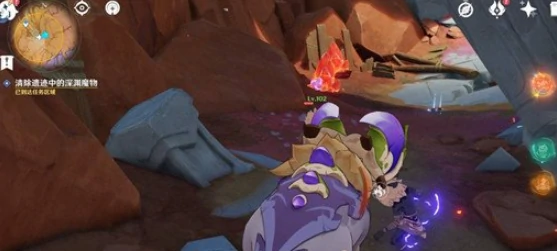 原神古遗迹的调查者任务怎么完成