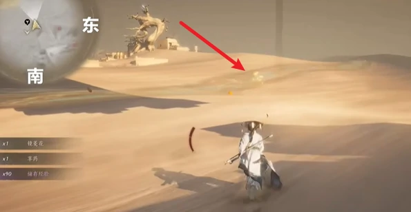 燕云十六声马迷途天地万籁位置在哪