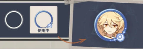 原神豪斗旅纪玩法攻略