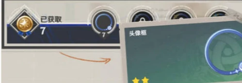 原神豪斗旅纪玩法攻略