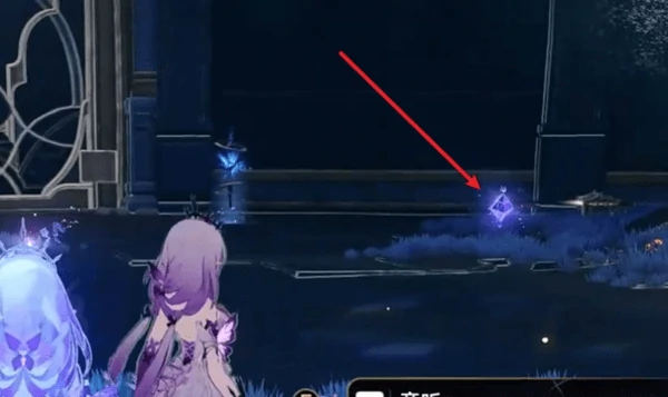 崩坏星穹铁道3.2龙骸古城追忆残像在哪