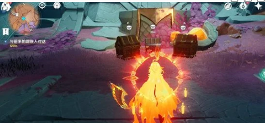 原神古遗迹的调查者任务怎么完成