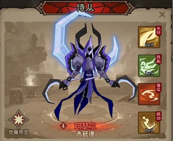 英雄没有闪暴击回能雷锤流派搭配