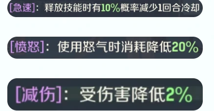 灵兽大冒险攻略大全盘丝篇