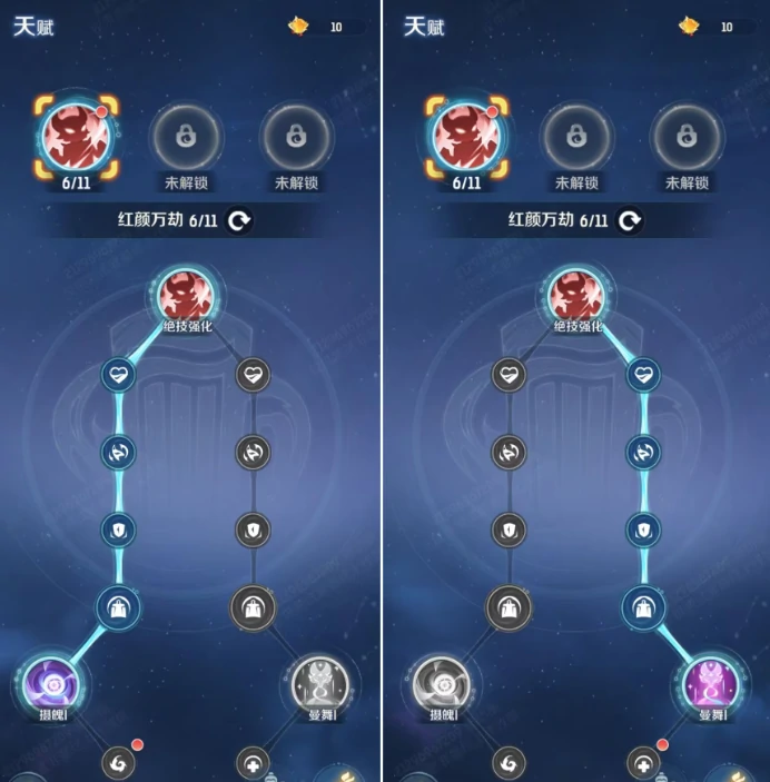 灵兽大冒险攻略大全盘丝篇