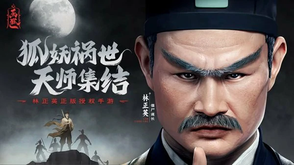 画狐兑换码2025最新