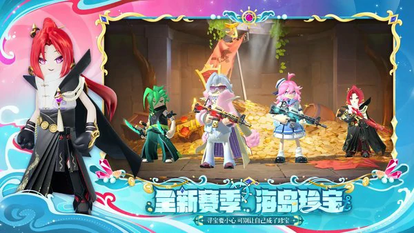 香肠派对ss20战场事件搭配推荐