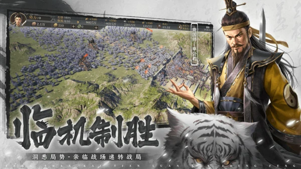 封神开天新手该怎么玩