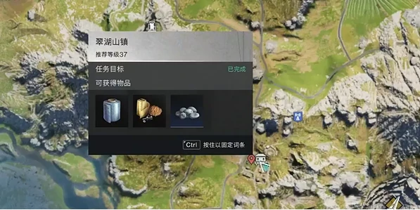 七日世界油浸鱼贝罐头怎么获得