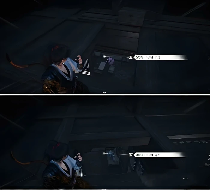 燕云十六声瓦肆奇人支线任务攻略