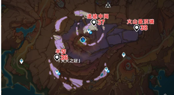 原神5.5火神瞳位置大全