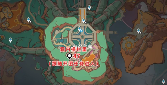 原神5.5火神瞳位置大全