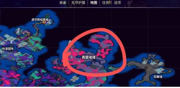 崩溃大陆2虚空之噬任务流程