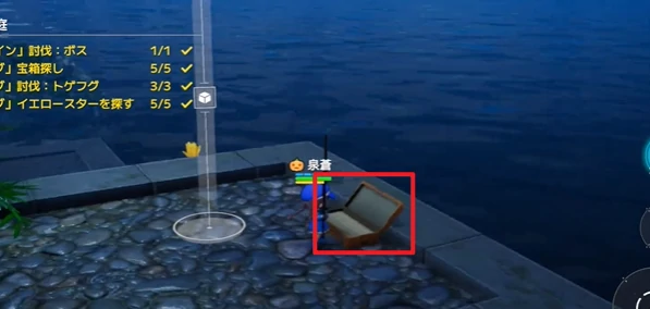 开放空间夜之庭副本怎么过