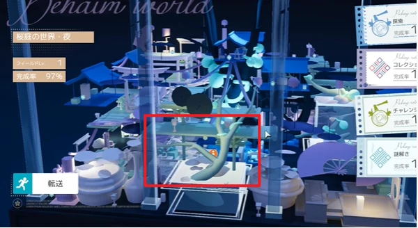 开放空间夜之庭副本怎么过