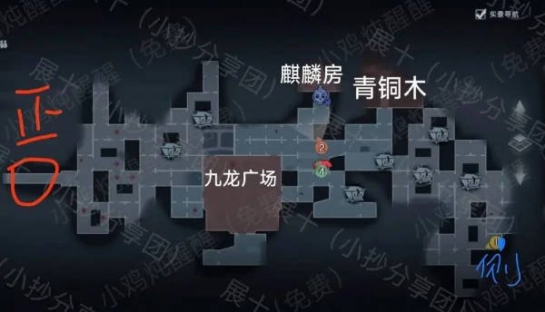 超自然行动组昆仑秘境噩梦左右地图小抄攻略