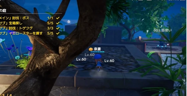 开放空间夜之庭副本怎么过