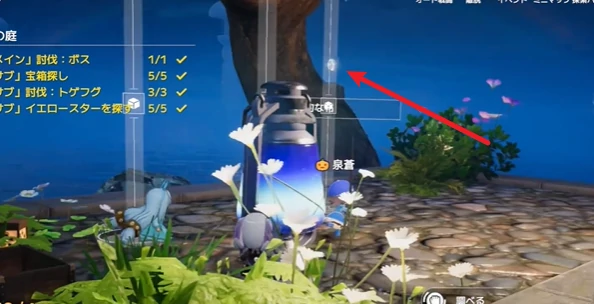 开放空间夜之庭副本怎么过