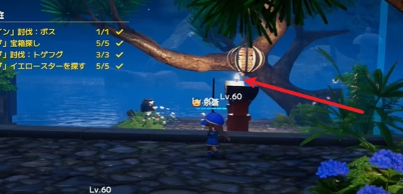 开放空间夜之庭副本怎么过