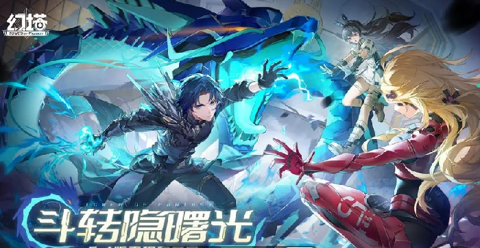 幻塔维拉沙漠沙尘暴生存与星空巨兽打法