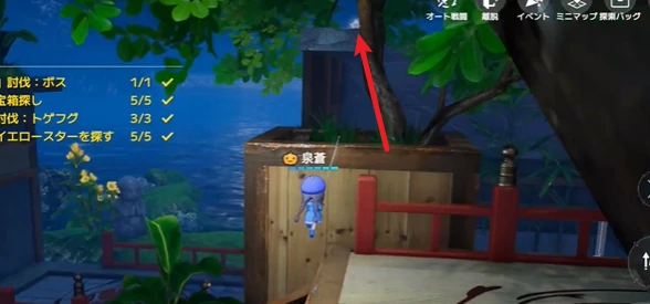 开放空间夜之庭副本怎么过