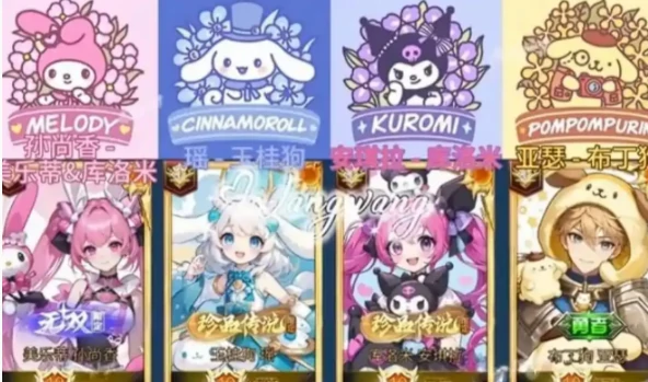 王者荣耀2025五五开黑节有哪些返场皮肤