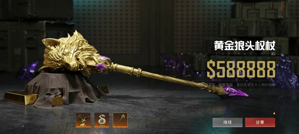 和平精英冰河夺金最强打法5分钟千万填池+龙雕争夺战全解析