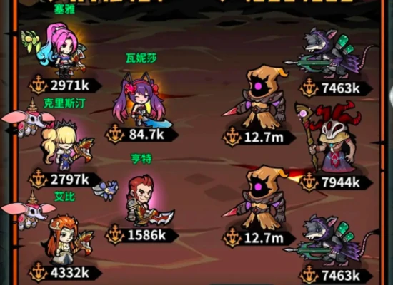 佣兵小镇最强阵容搭配攻略