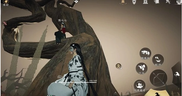 燕云十六声金瓯碎片五色琉璃怎么刷