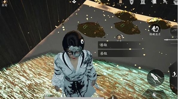 燕云十六声金瓯碎片五色琉璃怎么刷