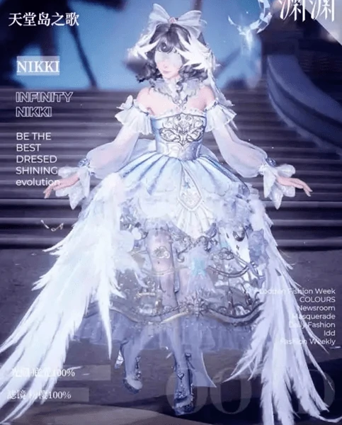 无限暖暖染色码怎么用(附好看的染色码分享)