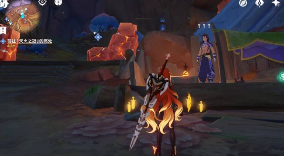 原神碎岩及其往事任务怎么完成