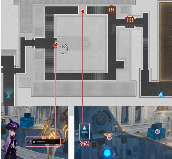 崩坏星穹铁道浴血战端宝箱位置大全