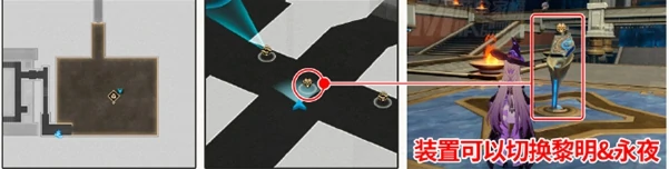 崩坏星穹铁道浴血战端宝箱位置大全