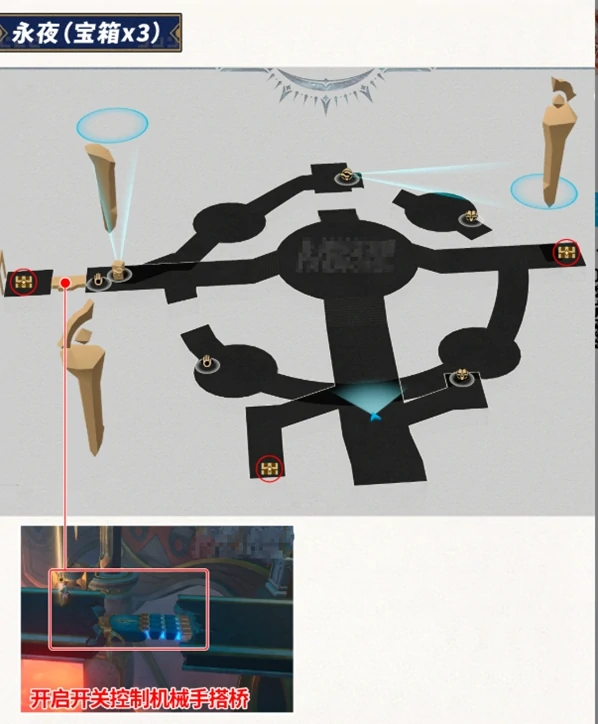 崩坏星穹铁道浴血战端宝箱位置大全