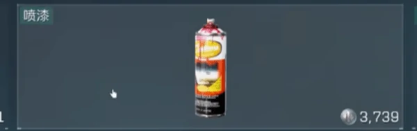 三角洲行动s5收集者3任务怎么过