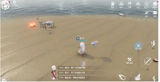 开放空间罗塔花园广场资源在哪