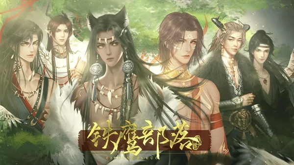 掌门休夫日常图鉴收集攻略大全