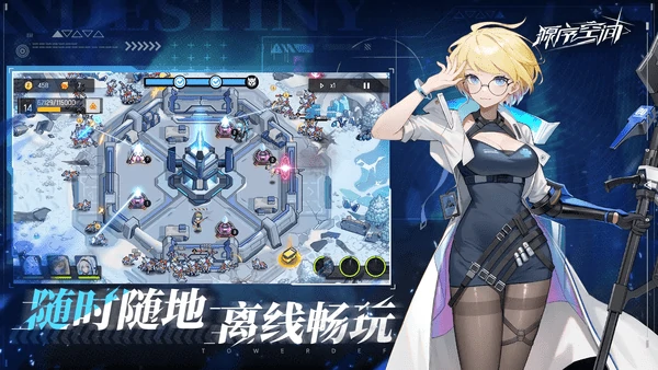 源序空间多少抽会保底