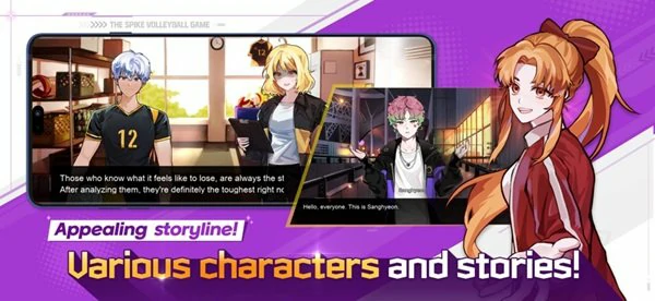 排球故事游戏怎么换人