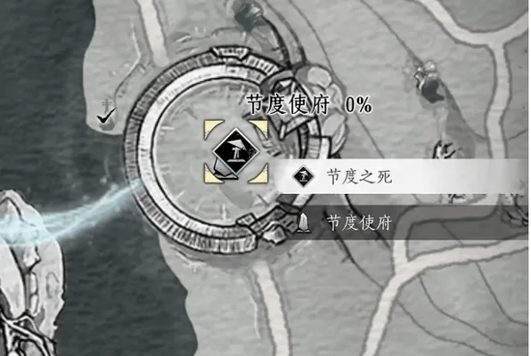 燕云十六声节度使府传送怎么开启