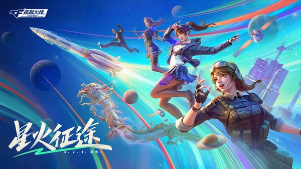 cf怀旧模式怎么刷枪最快