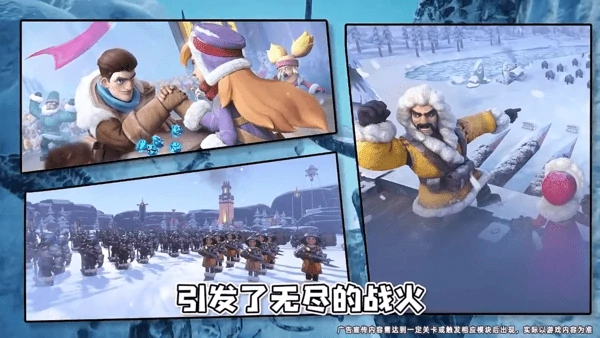 无尽冬日晨曦岛建筑繁荣度怎么提升