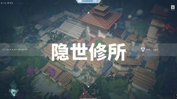 无畏契约手游地图深度剖析:隐世修所,多点位攻防的挑战