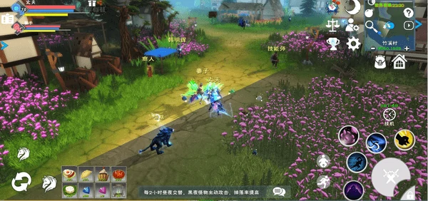 遇见手游如何设置与挂机