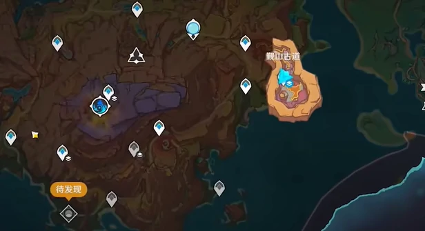 原神5.5隐藏锚点怎么开启